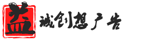 北京優逸互動廣告有限公司